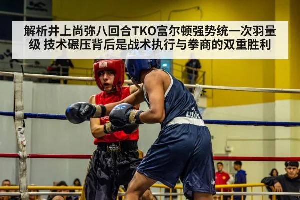 boxing match action